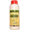MR BEAN PLUS 480 SL 500MLS BENTAZO