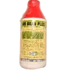 MR BEAN PLUS 480 SL 1LTR BENTAZO