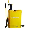 PUMP 18LTRGREENBERG BATTERY SPRAYER GREENLIFE