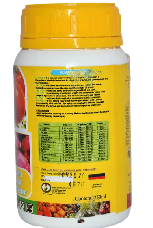 SUPER NEO HIGH P 250ML