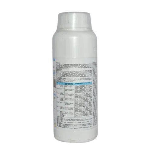 AGVANTA 500SC 500ML