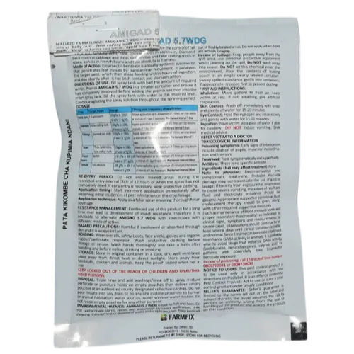 AMIGAD 5.7 WDG 100GMS