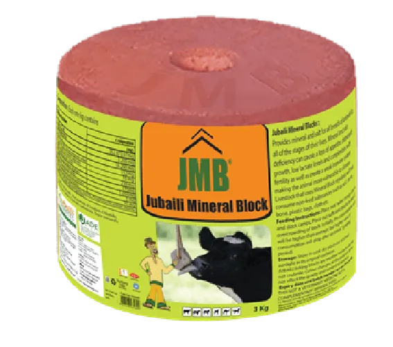 JUBAILI FERTILITY MINERAL BRICK 3KGS