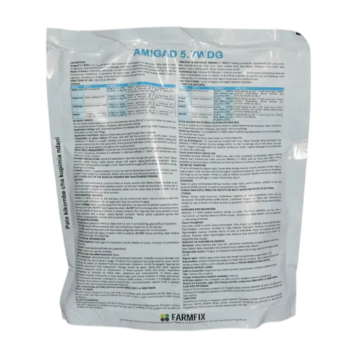 AMIGAD 5.7 WDG 500GMS