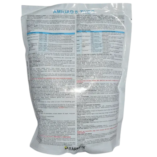 AMIGAD 5.7 WDG 1KG