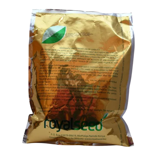 S/C FORDH GIANT 250GMS ROYAL SEED