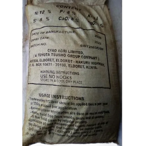 BARAKA BANANA TOP DRESSING 50KG