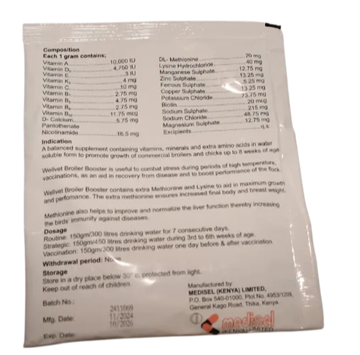 WELLVET BROILER BOOSTER 100GMS  MEDISEL