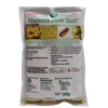 MWAMBA SUPER DUST 1KG AMIRAN