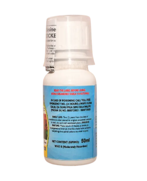 ROCKET 44 EC 50MLS (PROFENO/CYPER)