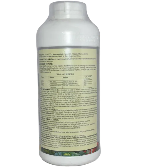 EM-ACTIN 1LTR (EMAMECTIN BENZOATE:57G/L)
