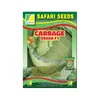 CABBAGE OSAKA F1 5GMS SAFARI