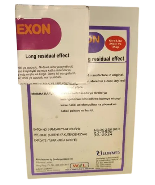 CULEXON 10WP 12.5GMS (LAMBDA CYHALOTHRIN)