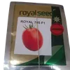 TOMATO ROYAL 705 F1 5GMS ROYAL SEED