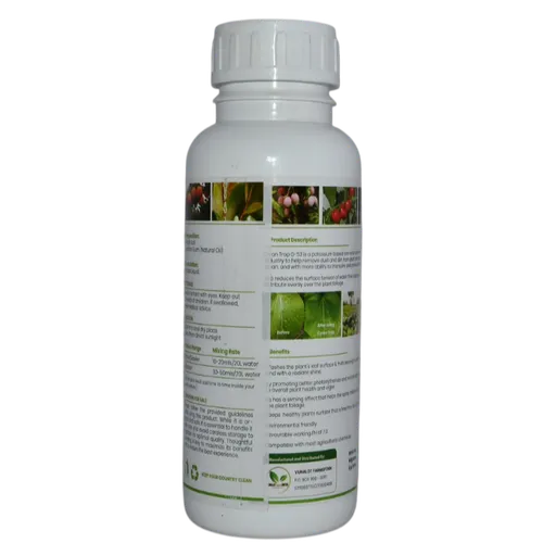 CYRON TROP G 53 500MLS (POTASSIUM BASE IONIC)