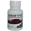 CYRON TROP G 53 250MLS (POTASSIUM BASE IONIC)