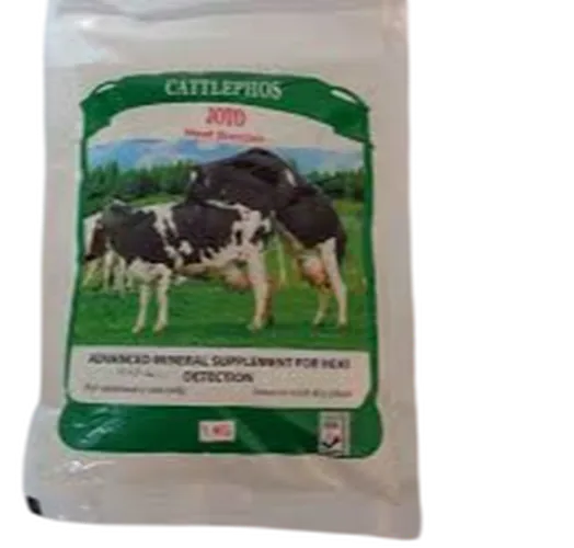 CATTLEPHOS JOTO 2KG