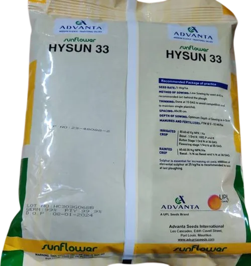 HYSUN 33 SUNFLOWER 1KG ADVANTA