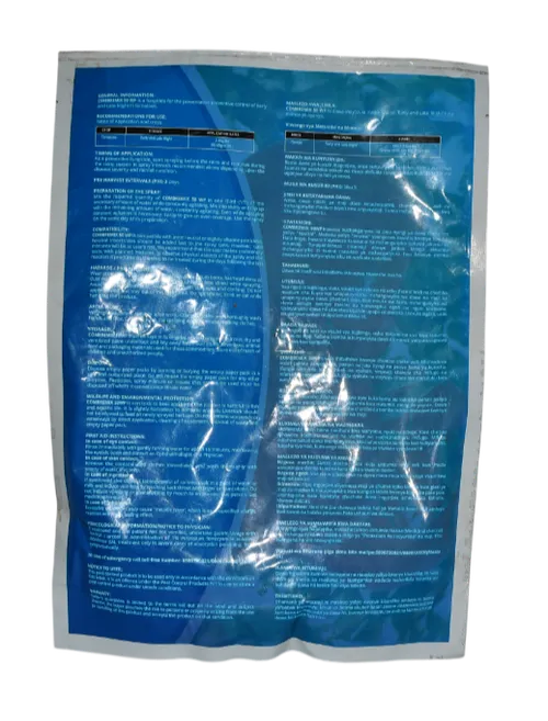 COMBREMIX 50WP 500GMS (COPPER OXYCHLORIDE 500G/KG)