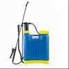 PUMP 20LTR HAI KNAPSACK SPRAYER