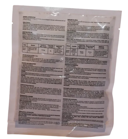 TRUSTAR 85 WG 75GMS(AZOXYSTROBIN 490G/KG+TEBUCONAZOLE 360G/KG)