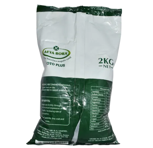 AFYA BORA JOTO PLUS 2KG