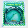 CABBAGE POLO F1 5GMS SIM