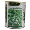 KUNDE MBOGA -COWPEAS 250GMS SIM