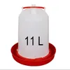 POULTRY DRINKER 11LTR (Medilink lab)