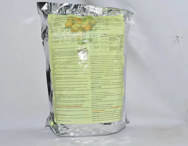 GLOBE 76 WP 1KG MANCOZEB/CYMOXANIL