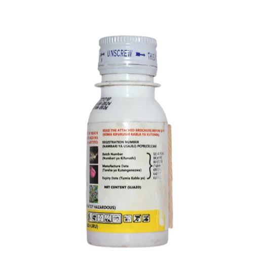 SPIRO 250EC 100MLS (DIFENOCONAZOLE)