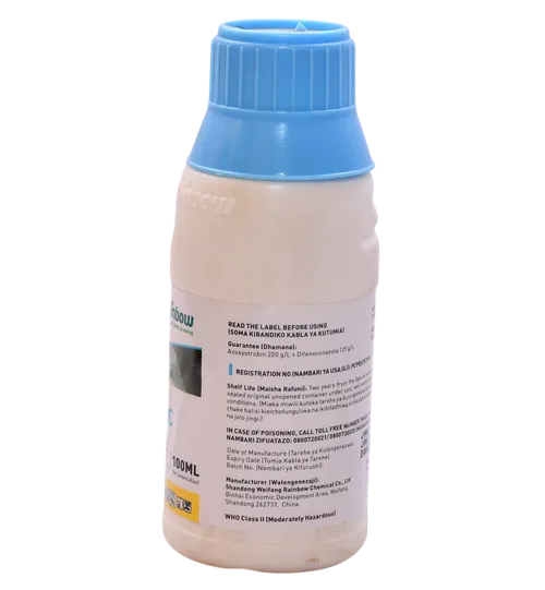 FIVESTAR 325 SC 100MLS(AZOXYSTROBIN 200G/L+DIFENOCONAZOLE 125G/L)