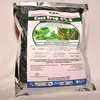 EAST TRAP 4% G 1KG(CARTAPHYDROCHLORIDE)