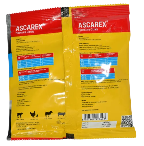 POULTRY DEWORMER ASCAREX 100GMS