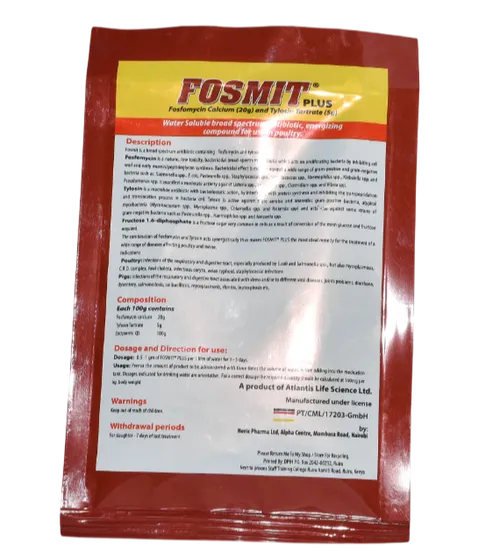 FOSMIT PLUS 25GMS ANTIBIOTIC