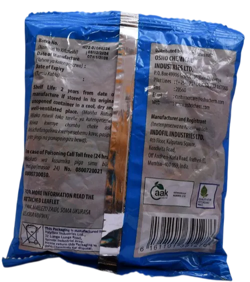 METAMANCO MATCO 72 250GMS