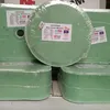 VETPRO DRY COW MINERAL BRICK 2KG