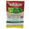 SIRIAUS 900SG 50GMS