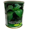 BROAD NIGHTSHADE MNAVU SHUJJA 500GMS CONTI