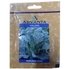 COLLARD SUKUMA WIKI 25GM ADVANTA