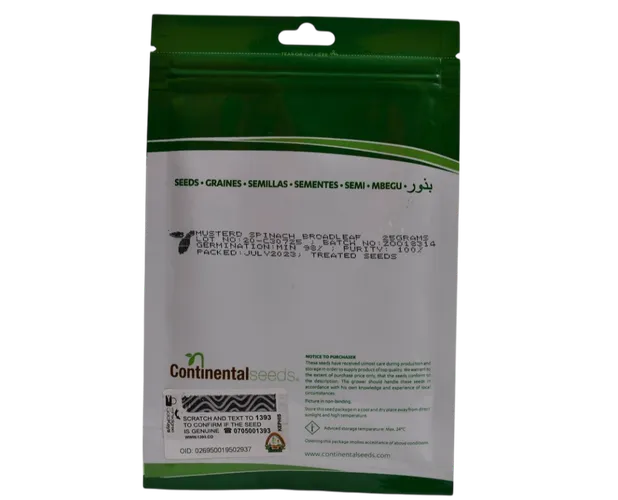 MUSTARD BROADLEAF 5GMS CONTINENTAL