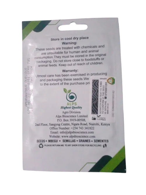 AMARANTHUS DUBIOUS 10GMS ALPS