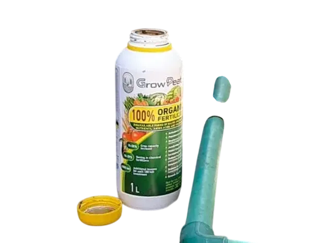 GROW PEAT CEREAL 1LTR