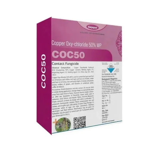 COPCHEM 50%WP 500GMS(COPPER OXYCHLORIDE 50%WP)
