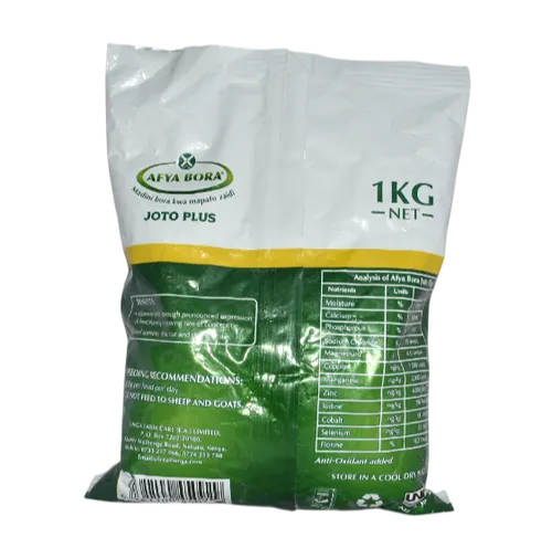 AFYA BORA JOTO PLUS 1KG