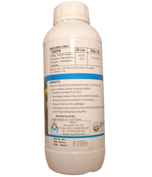 HYRICH CALCIUM 1LTR