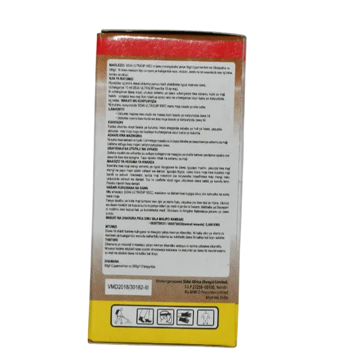 ULTRADIP 50ML CHLORPHRIFOS AND CYPERMETHRIN