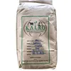 BEANS NYOTA 2KG KALRO