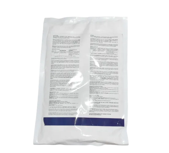 UPSTANDING 720WP 250GMS