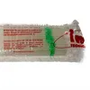 A.I SHEATHS (SOCKS)-SLITTED